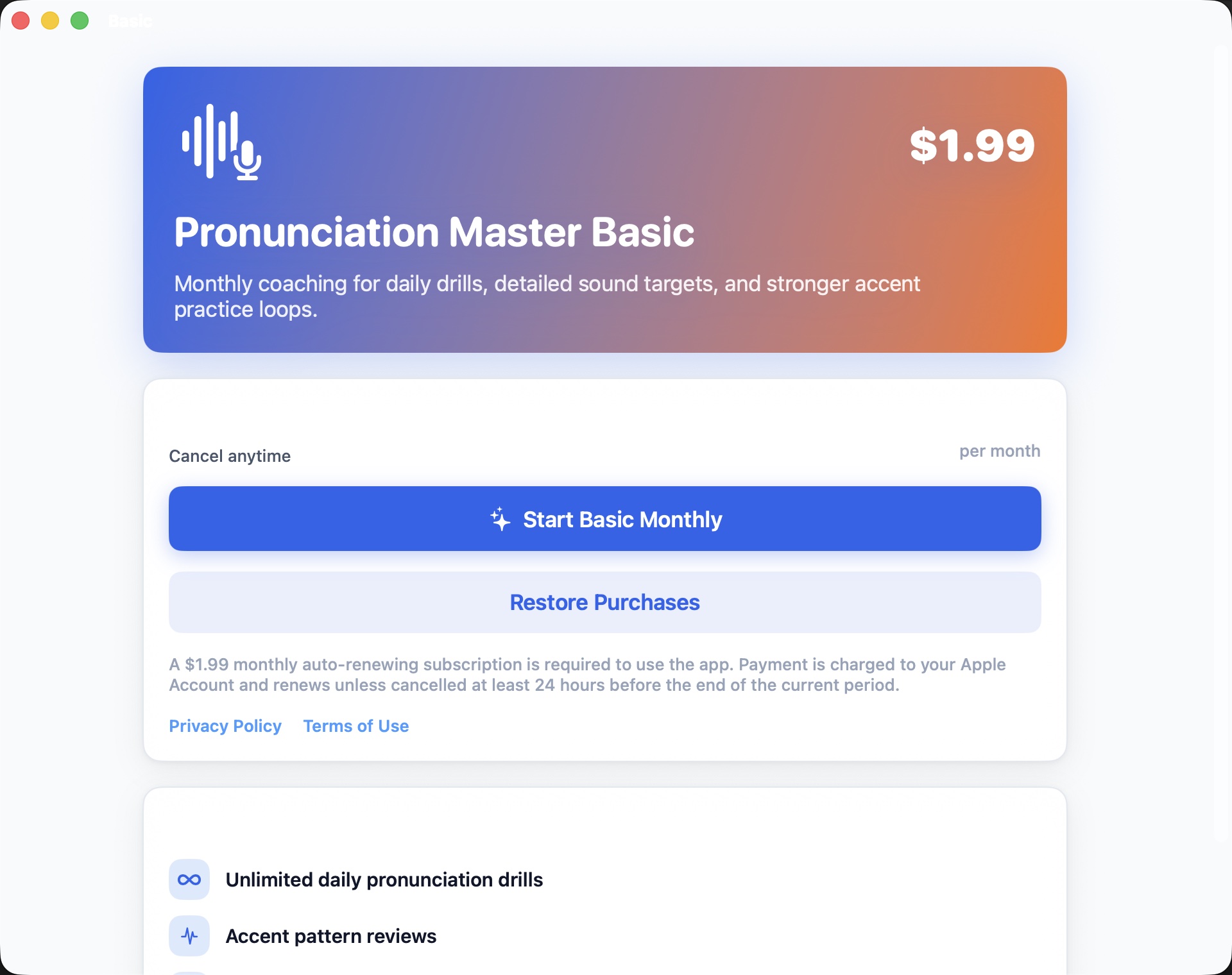 Pronunciation Master — Main
