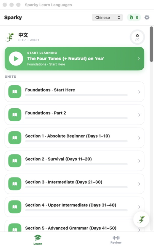 Sparky — Chinese learning dashboard progress