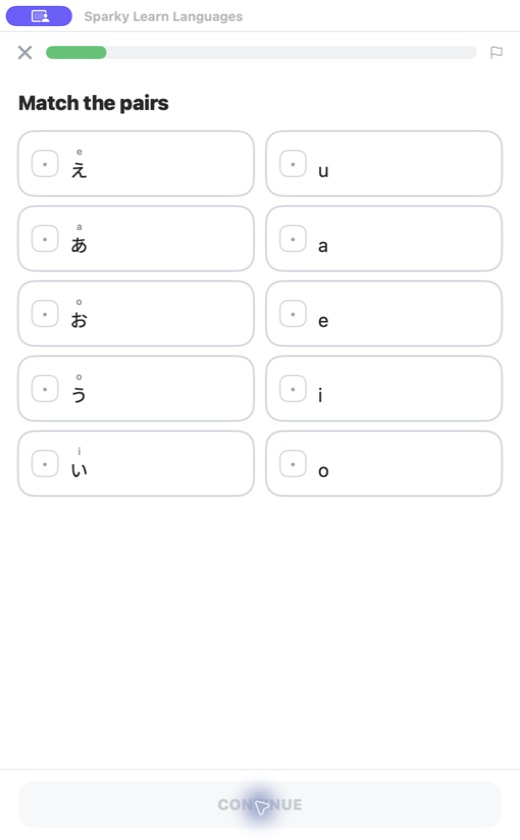Sparky — Japanese kana match pairs