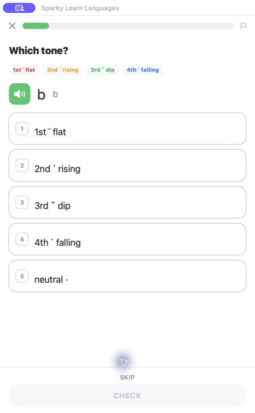 Sparky — Chinese tone listening drill