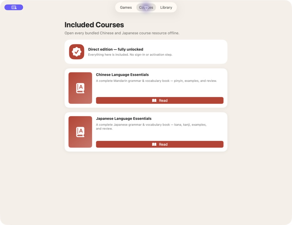 Squiddy Constructing Language — Build124 fully unlocked courses