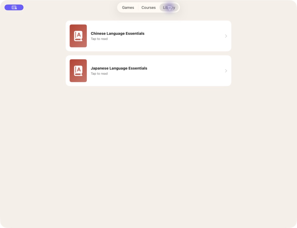 Squiddy Constructing Language — Build124 bundled library